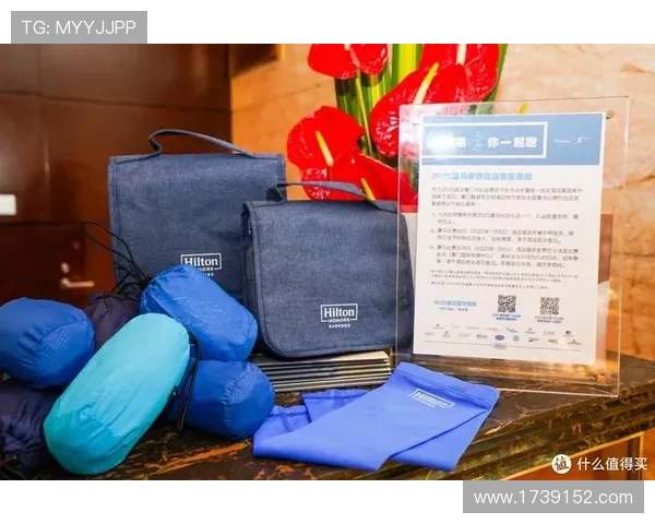 196体育官网的会员福利与积分兑换活动解析