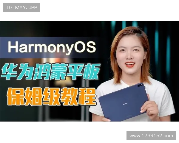 db体育下载的使用技巧，提升你的投注体验